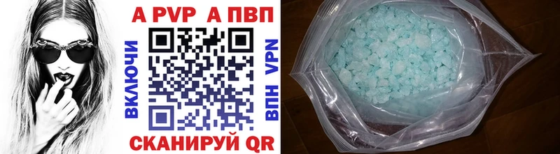 Купить наркотики цена Тейково АМФ  Мефедрон  MDMA  Alpha PVP  Cocaine 
