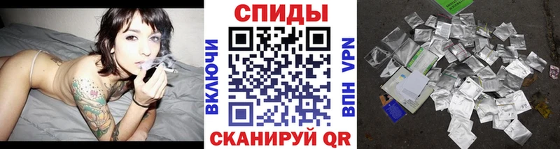 Бутират 99%  Тейково 