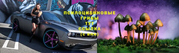 скорость mdpv Армянск