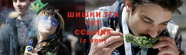 скорость mdpv Армянск