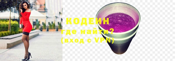 скорость mdpv Армянск