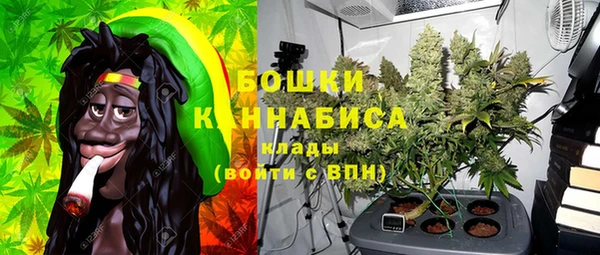 скорость mdpv Армянск