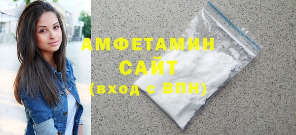 скорость mdpv Армянск