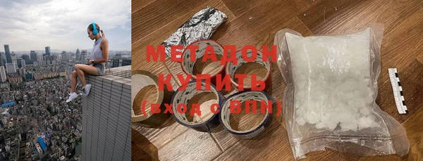 мефедрон Аркадак