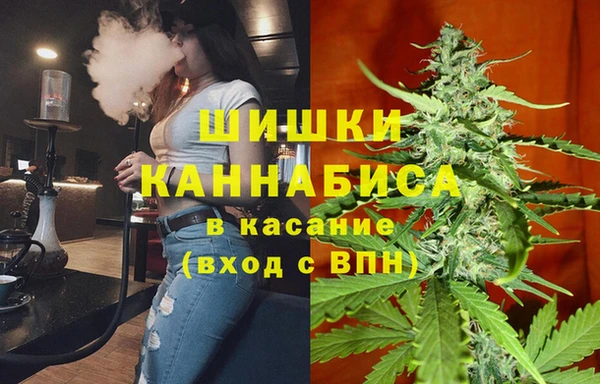 ALPHA PVP Арсеньев