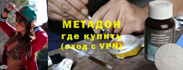 мефедрон Аркадак