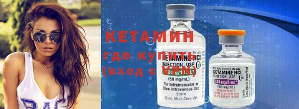 мефедрон Аркадак