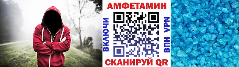 наркота  Тейково  Первитин витя 