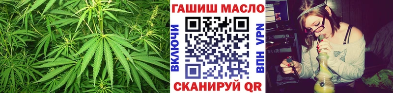 ТГК вейп с тгк  сколько стоит  Тейково 